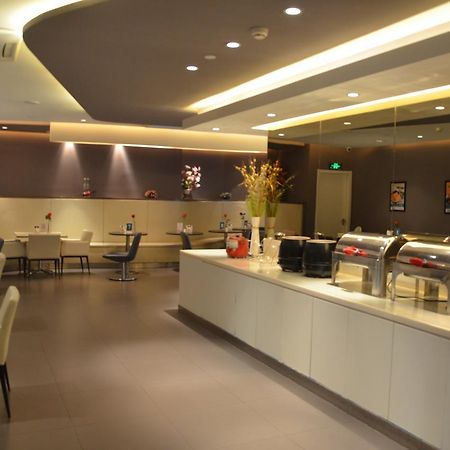 Jinjiang Inn Beijing Fengtai East Avenue Railway Station Exterior foto