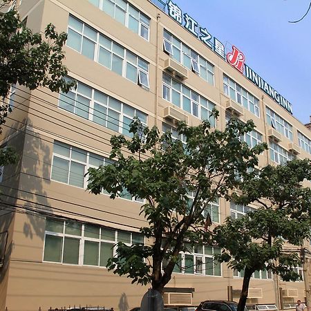 Jinjiang Inn Beijing Fengtai East Avenue Railway Station Exterior foto