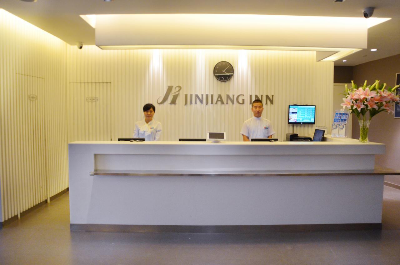 Jinjiang Inn Beijing Fengtai East Avenue Railway Station Exterior foto