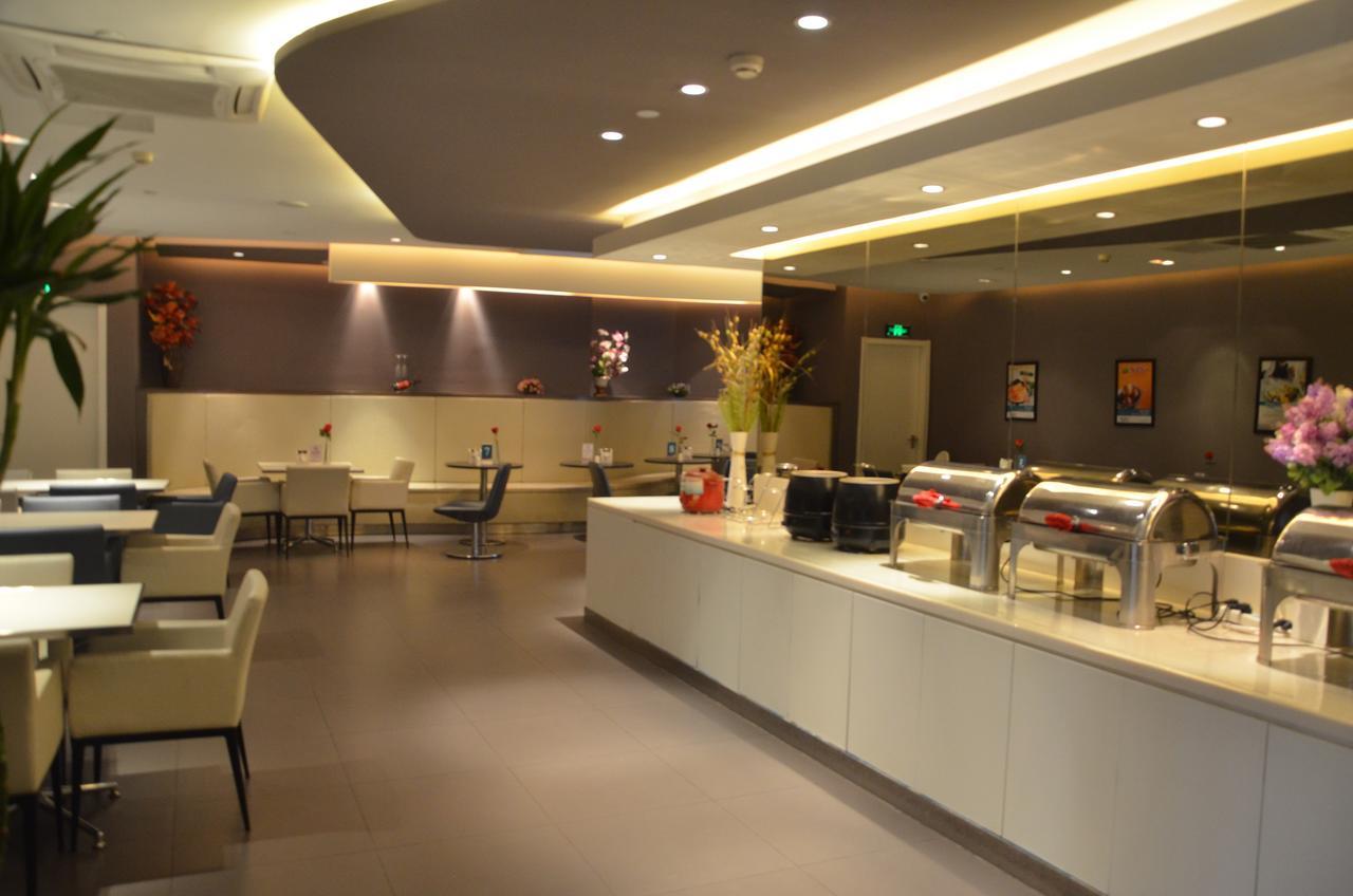 Jinjiang Inn Beijing Fengtai East Avenue Railway Station Exterior foto
