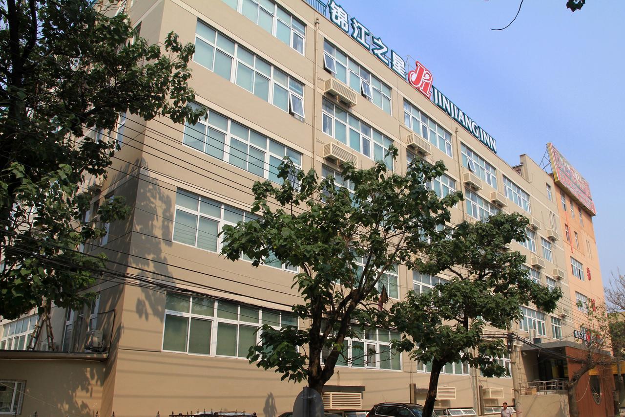 Jinjiang Inn Beijing Fengtai East Avenue Railway Station Exterior foto